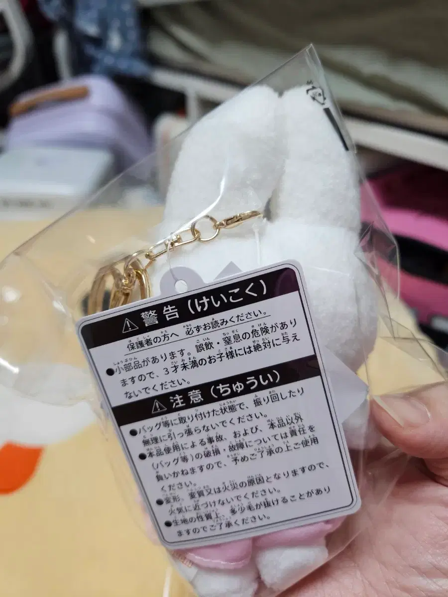 thumbnail-8